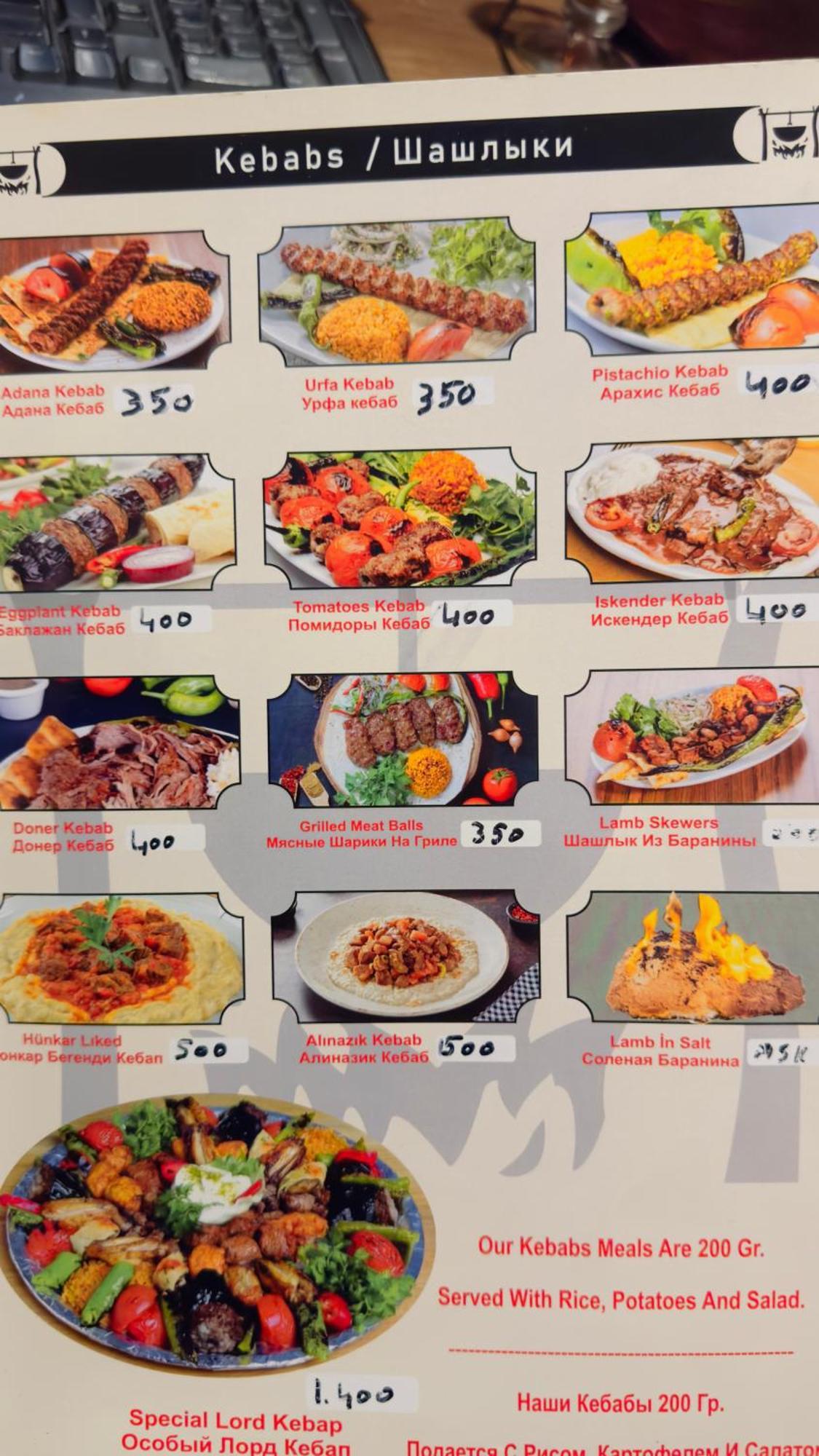 Mirapartotel Isztambul Kültér fotó
