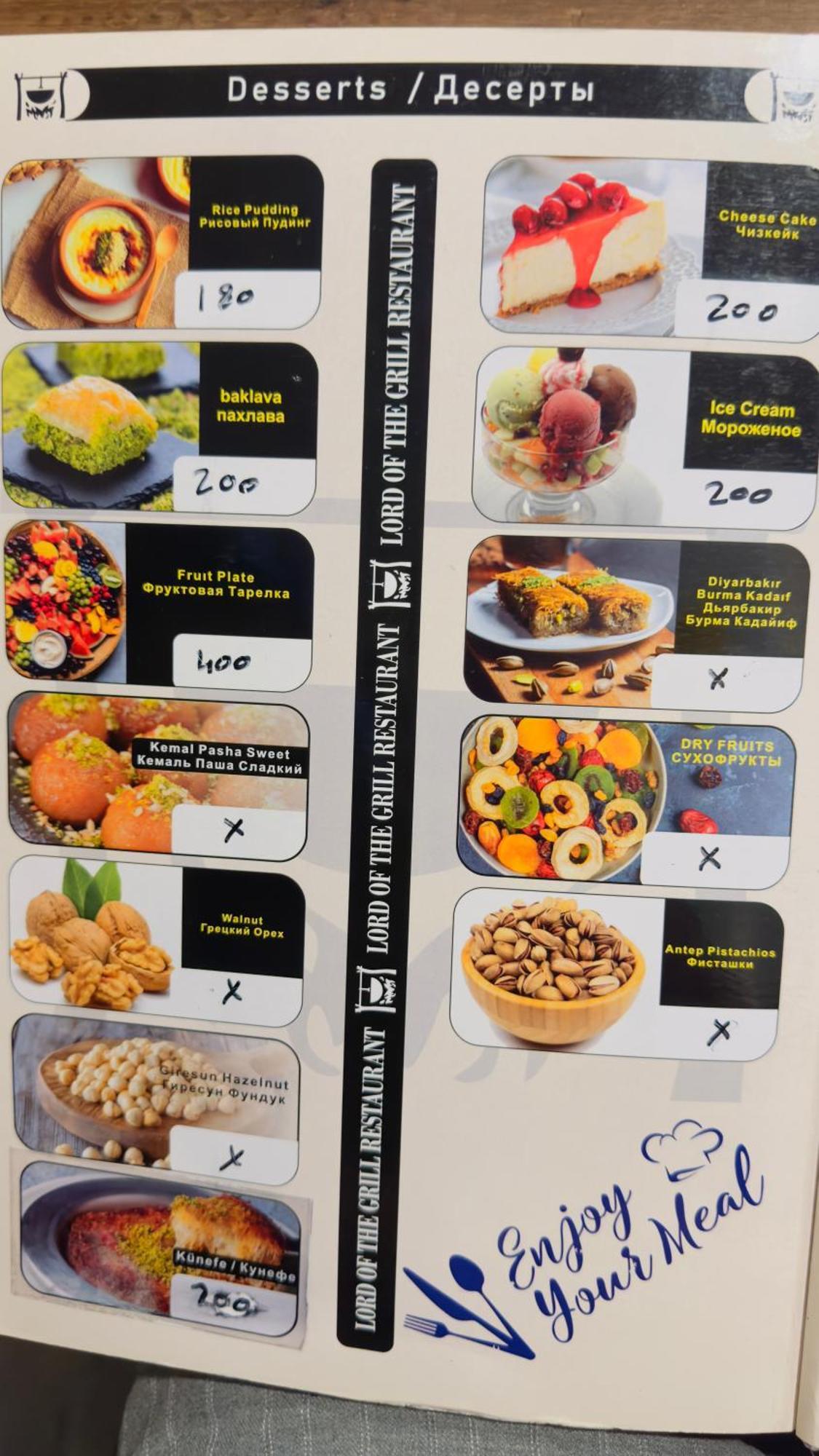 Mirapartotel Isztambul Kültér fotó