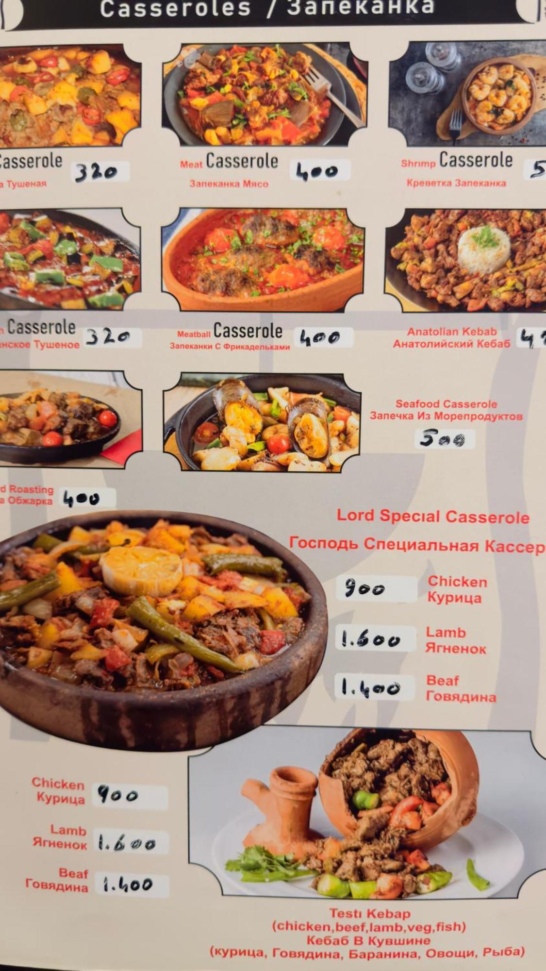 Mirapartotel Isztambul Kültér fotó